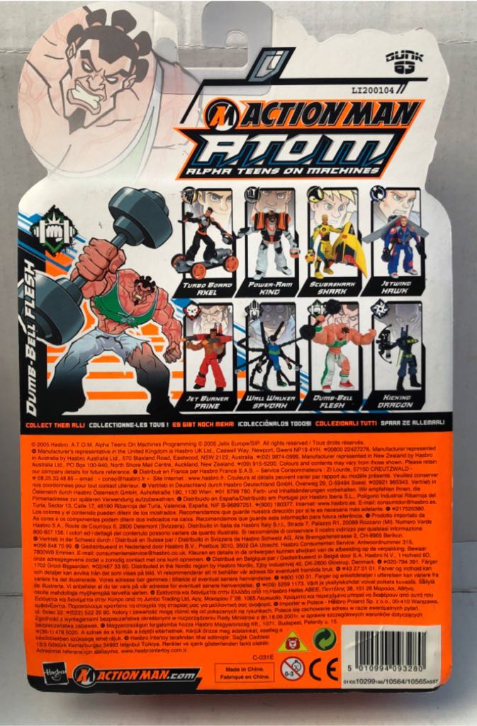 Dumb-Bell Flesh - Hasbro (Action Man Atom) (Action Man Atom) action figure collectible - Main Image 2