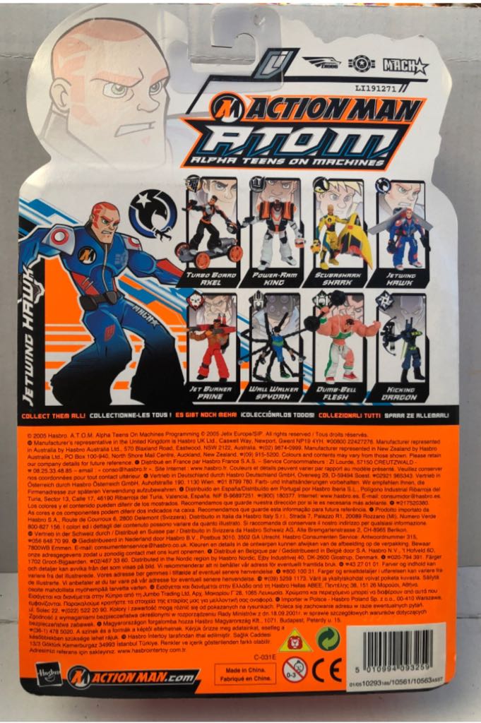 Jetwing Hawk - Hasbro (Action Man Atom) (Action Man Atom) action figure collectible - Main Image 2