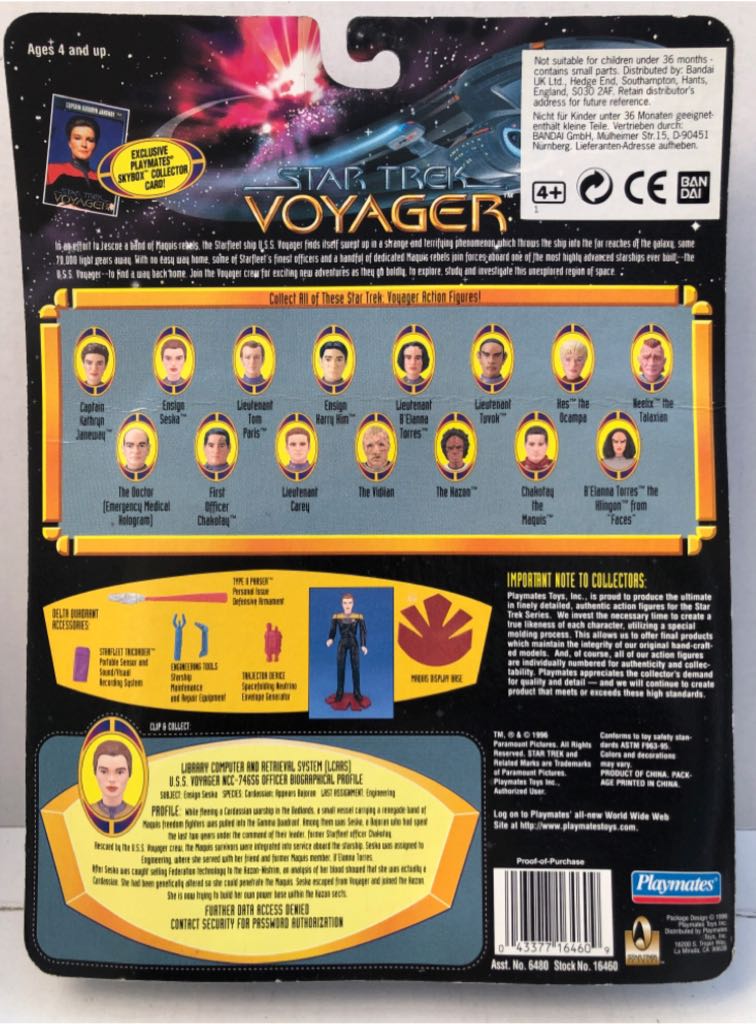 Ensign Seska (Cardassian Agent) - Playmates (Star Trek Voyager) (Star Trek Voyager) action figure collectible - Main Image 2