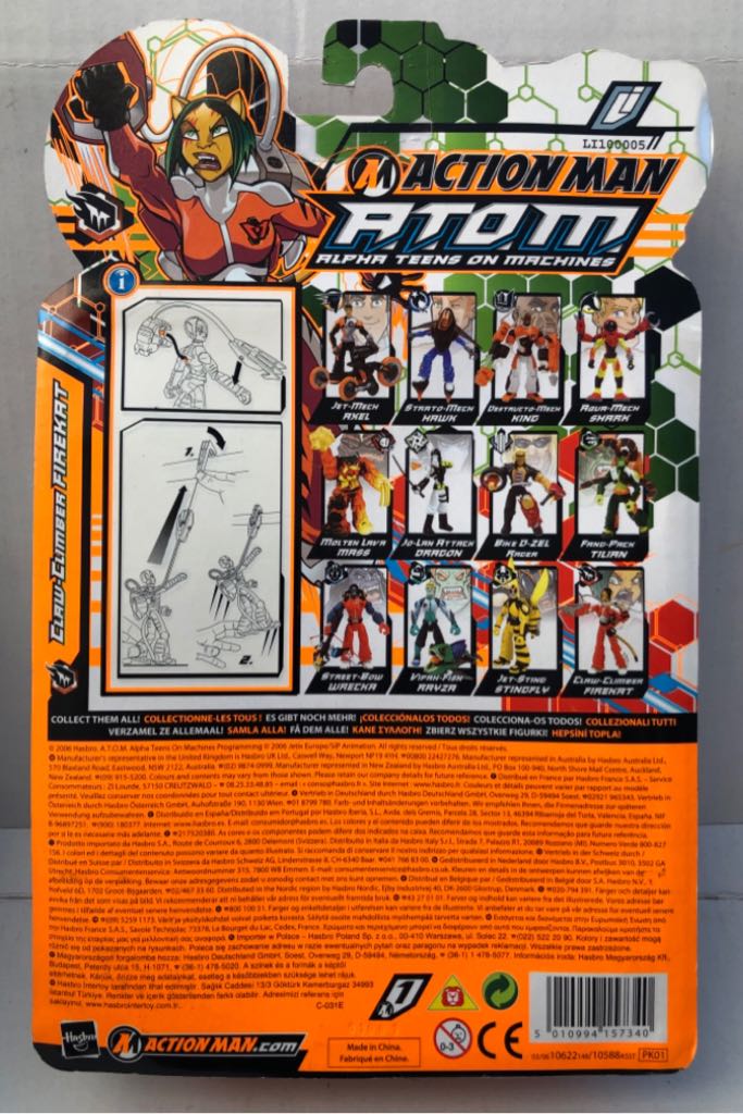 Claw-Climber Firekat - Hasbro (Action Man Atom) (Action Man Atom) action figure collectible - Main Image 2