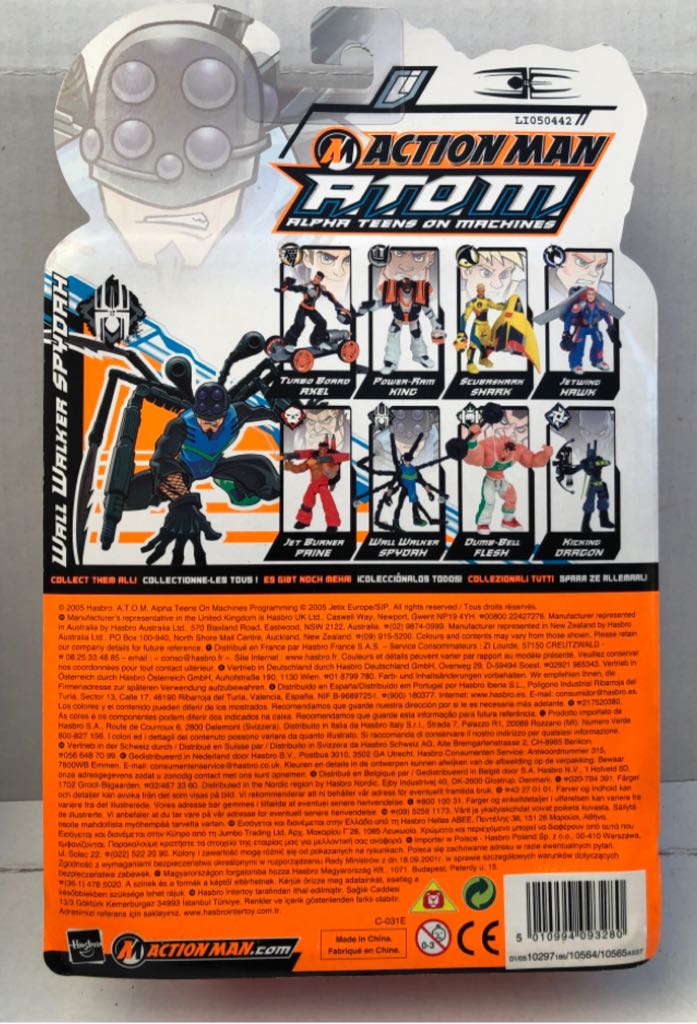 Wall Walking Spydah - Hasbro (Action Man Atom) (Action Man Atom) action figure collectible - Main Image 2