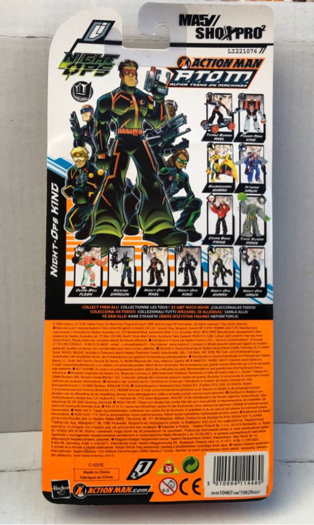 Night-Ops King - Hasbro (Action Man Atom) (Action Man Atom) action figure collectible - Main Image 2