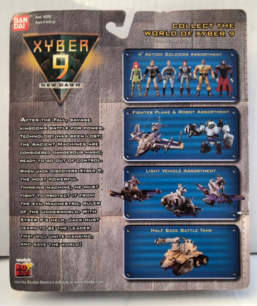 Machestro - Bandai (Xyber 9) (Xyber 9) action figure collectible - Main Image 2