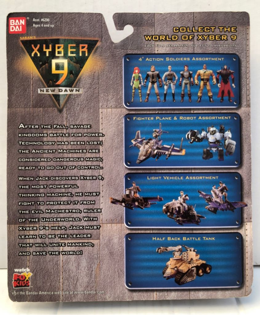 Ikira - Bandai (Xyber 9) (Xyber 9) action figure collectible - Main Image 2