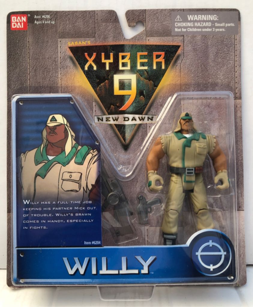 G.I. Joe Cartoon Series: Storm Shadow