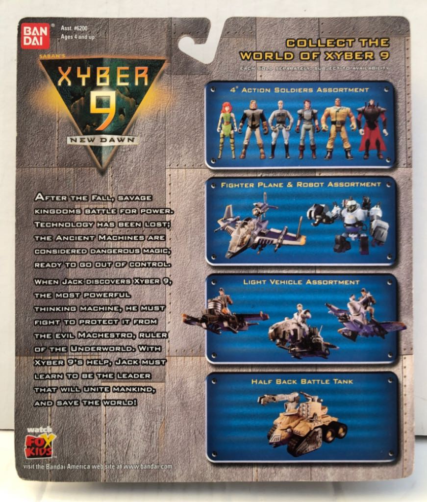 Willy - Bandai (Xyber 9) (Xyber 9) action figure collectible - Main Image 2