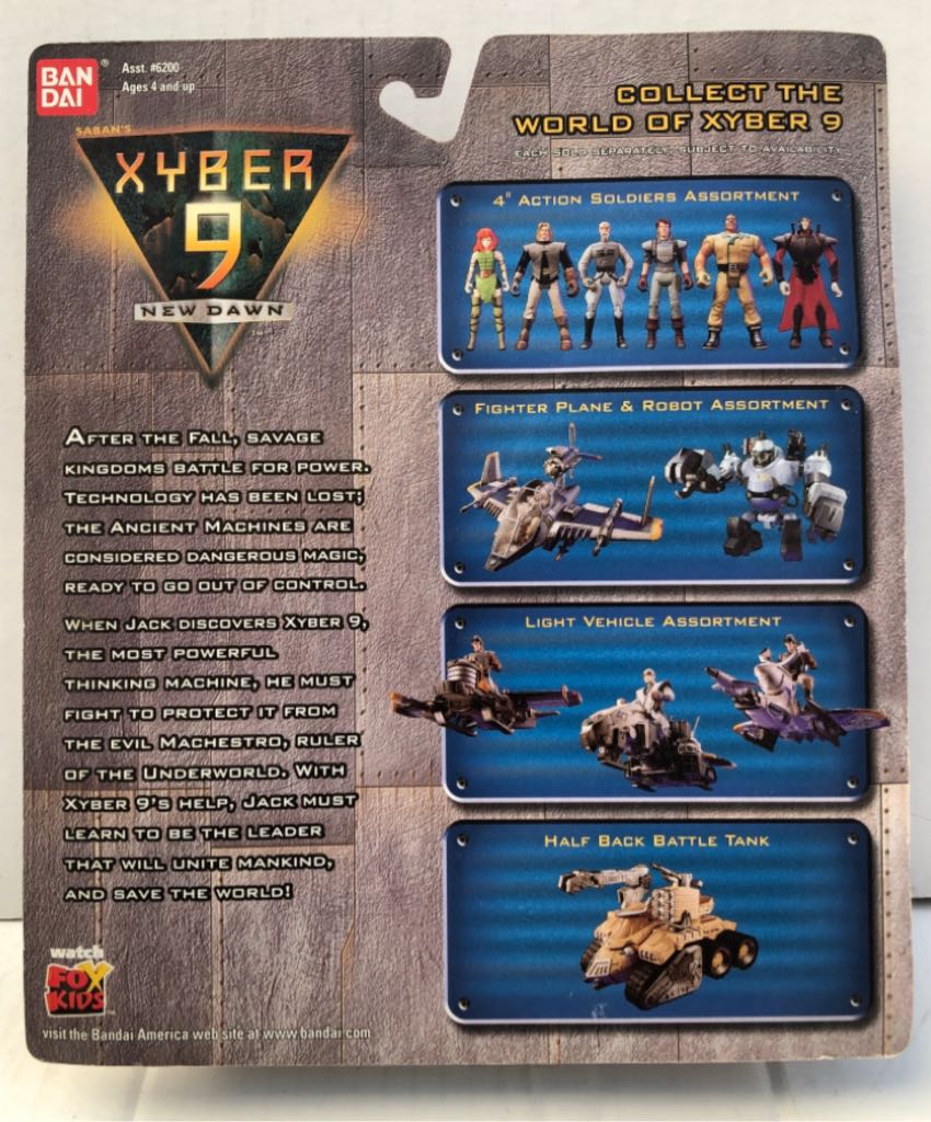Jack - Bandai (Xyber 9) (Xyber 9) action figure collectible - Main Image 2