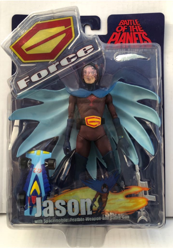 How To Train Your Dragon Night Fury 8.5 Inch Plush Toothless