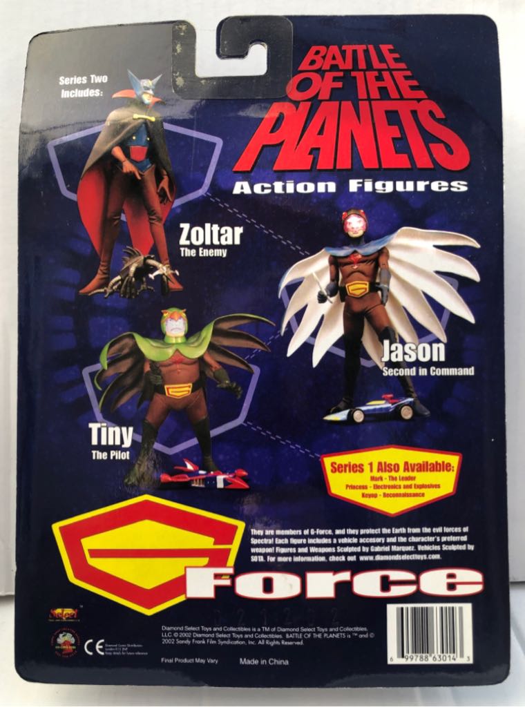 Jason - Diamond Select (G Force) (G Force (Battle Of The Planets)) action figure collectible - Main Image 2