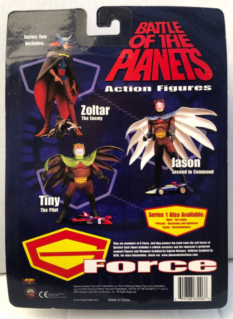 Zoltar - Diamond Select (G Force) (G Force (Battle Of The Planets)) action figure collectible - Main Image 2
