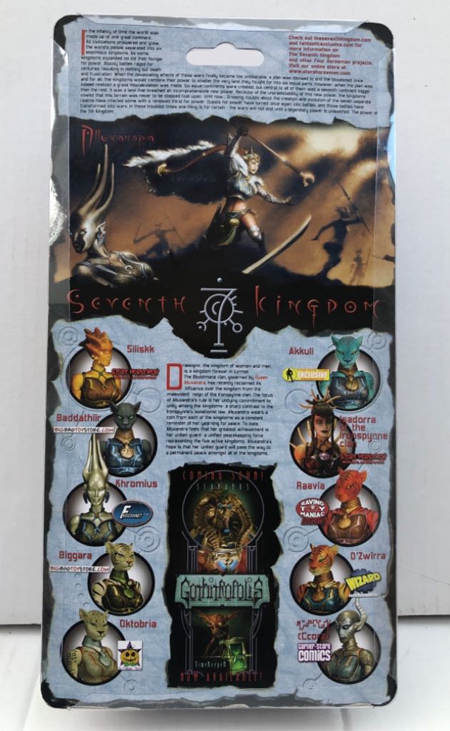 Alluxadra - Four Horsemen (Seventh Kingdom) (Seventh Kingdom) action figure collectible - Main Image 2