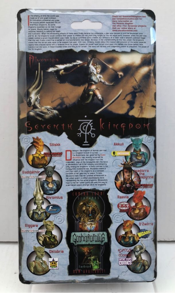 Akkuli - Four Horsemen (Seventh Kingdom) (Seventh Kingdom) action figure collectible - Main Image 2