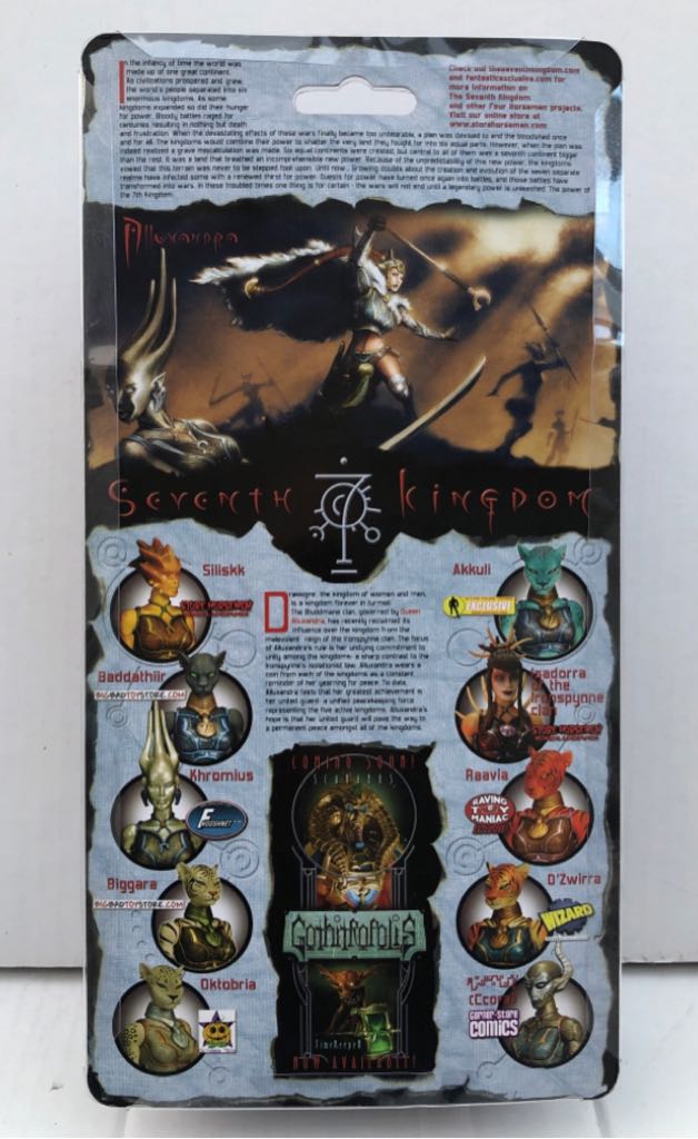 Siliskk - Four Horsemen (Seventh Kingdom) (Seventh Kingdom) action figure collectible - Main Image 2