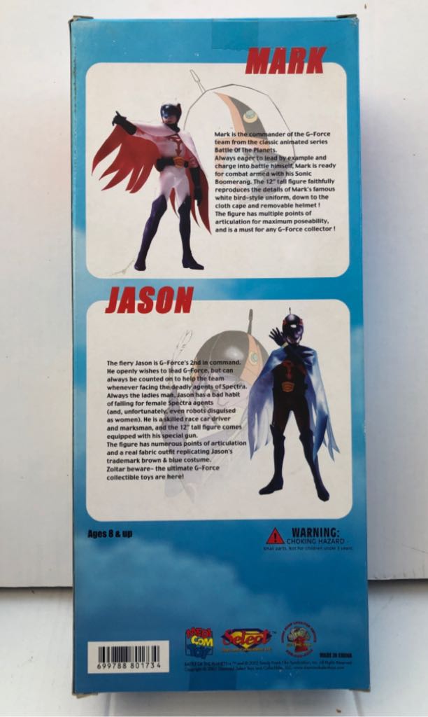 (Real Action Heroes) Mark - Diamond Select (G Force) (G Force (Battle Of The Planets)) action figure collectible - Main Image 2
