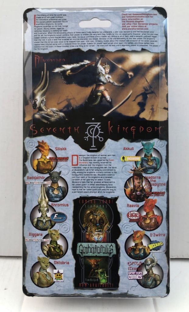 Ccora - Four Horsemen (Seventh Kingdom) (Seventh Kingdom) action figure collectible - Main Image 2