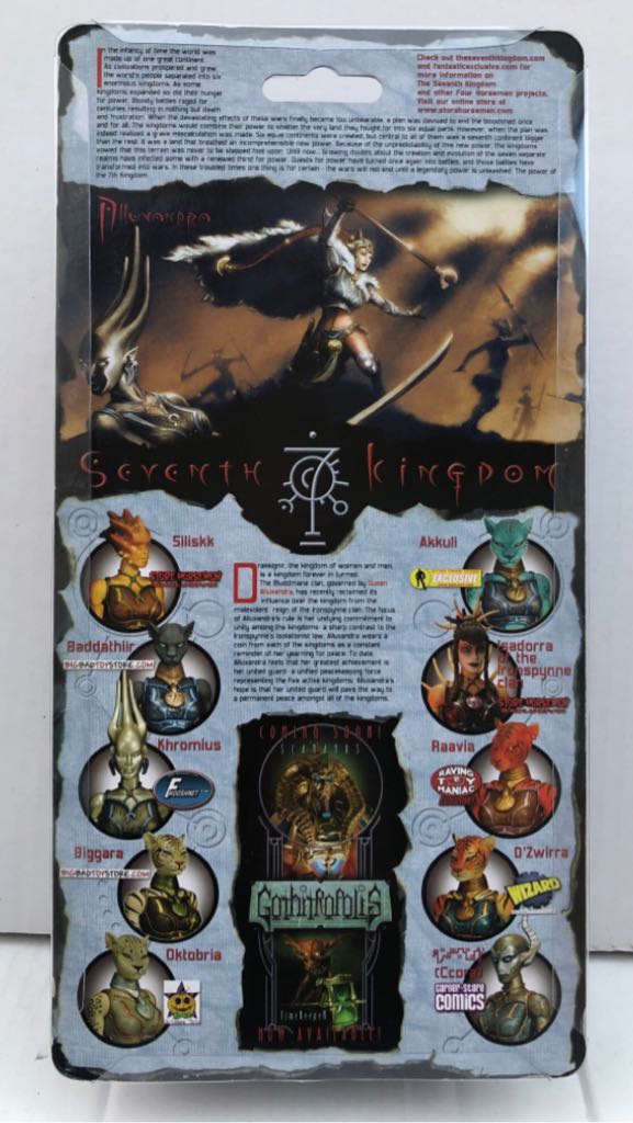 Raavia - Four Horsemen (Seventh Kingdom) (Seventh Kingdom) action figure collectible - Main Image 2