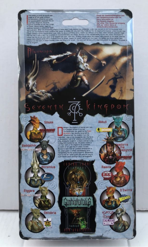 Baddathiir - Four Horsemen (Seventh Kingdom) (Seventh Kingdom) action figure collectible - Main Image 2