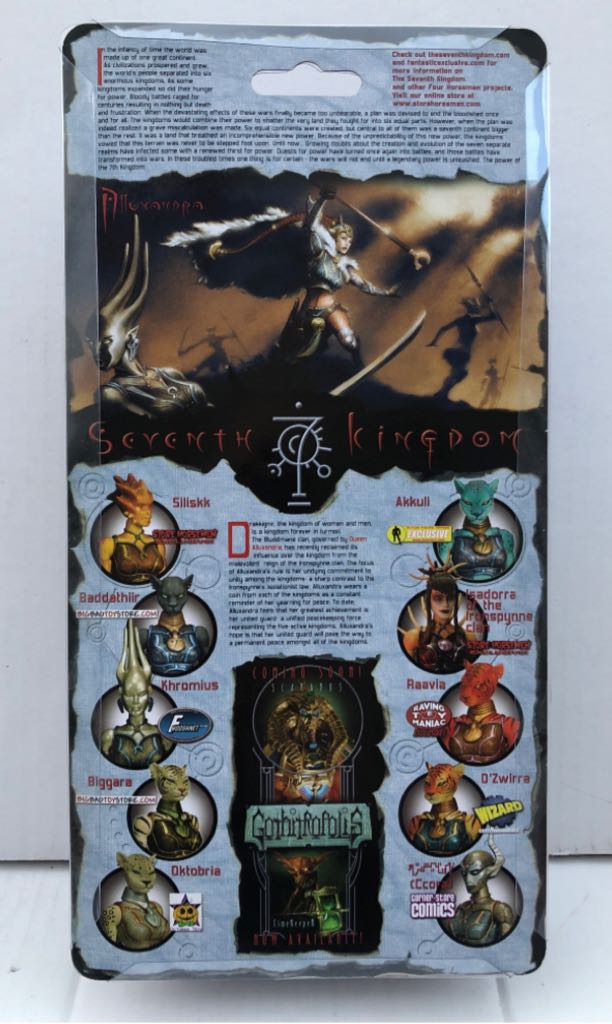 Isadorra (Ironspynne Clan) - Four Horsemen (Seventh Kingdom) (Seventh Kingdom) action figure collectible - Main Image 2