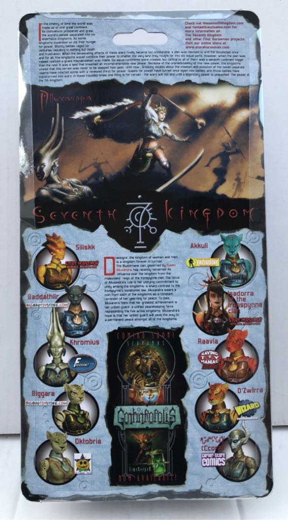 Alluxadra - Four Horsemen (Seventh Kingdom) (Seventh Kingdom) action figure collectible - Main Image 2