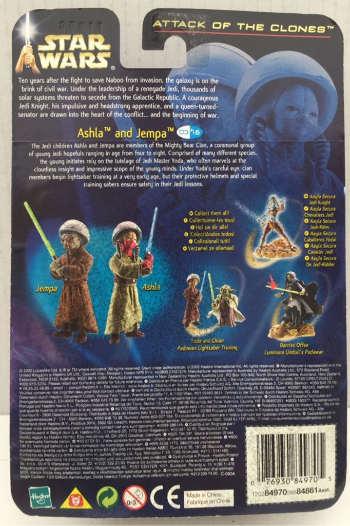 Ashla & Jempa - Hasbro (Star Wars Attack Of The Clones) (Star Wars) action figure collectible - Main Image 2