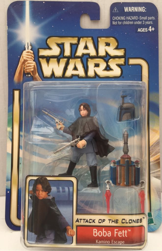 Terminator (Hot Blast)