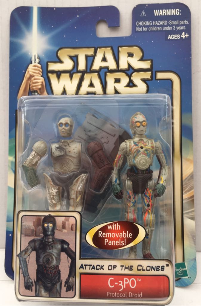 S.H. Figuarts- Vicious