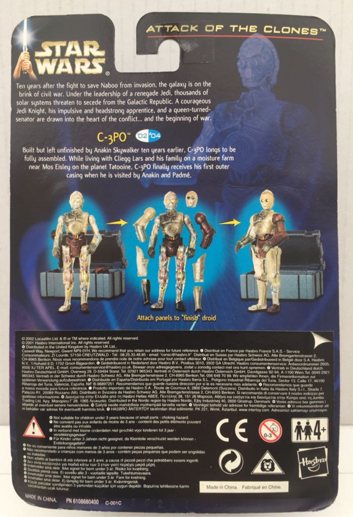 C-3PO (Removable Panels) - Hasbro (Star Wars Attack Of The Clones) (Star Wars) action figure collectible - Main Image 2