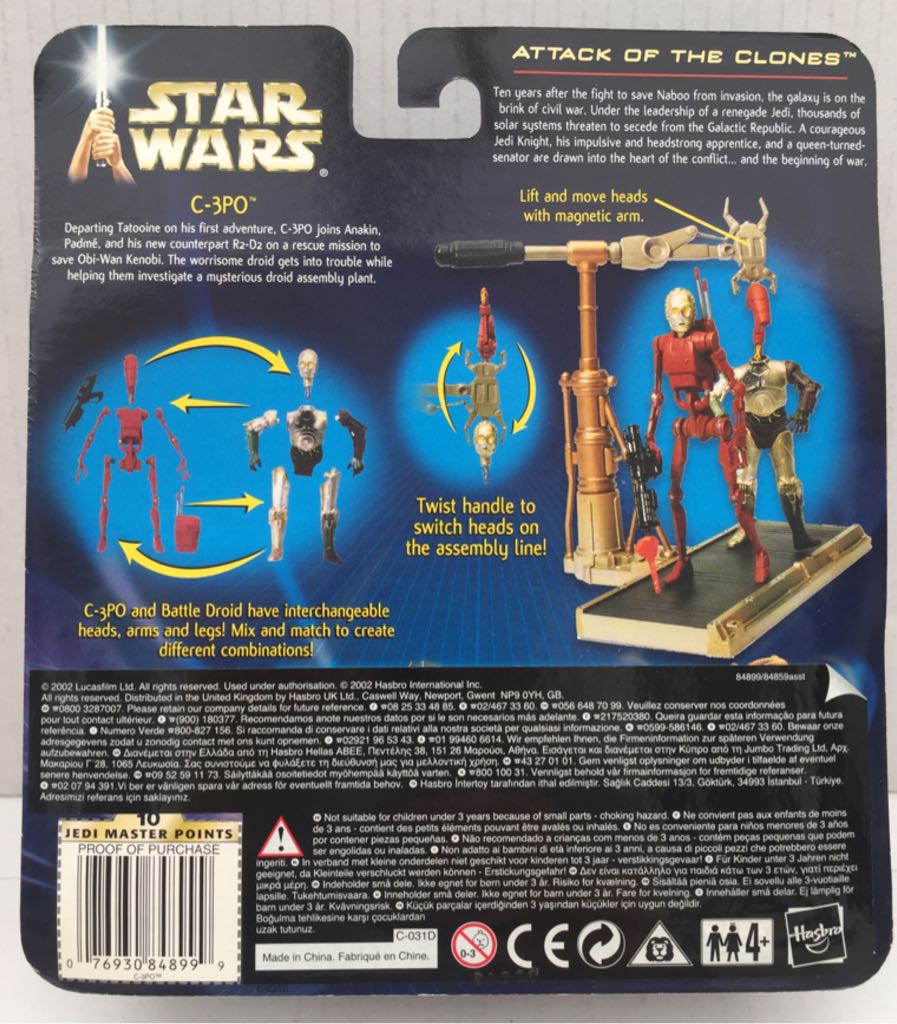 C-3PO (With Battle Droid) - Hasbro (Star Wars Attack Of The Clones) (Star Wars) action figure collectible - Main Image 2
