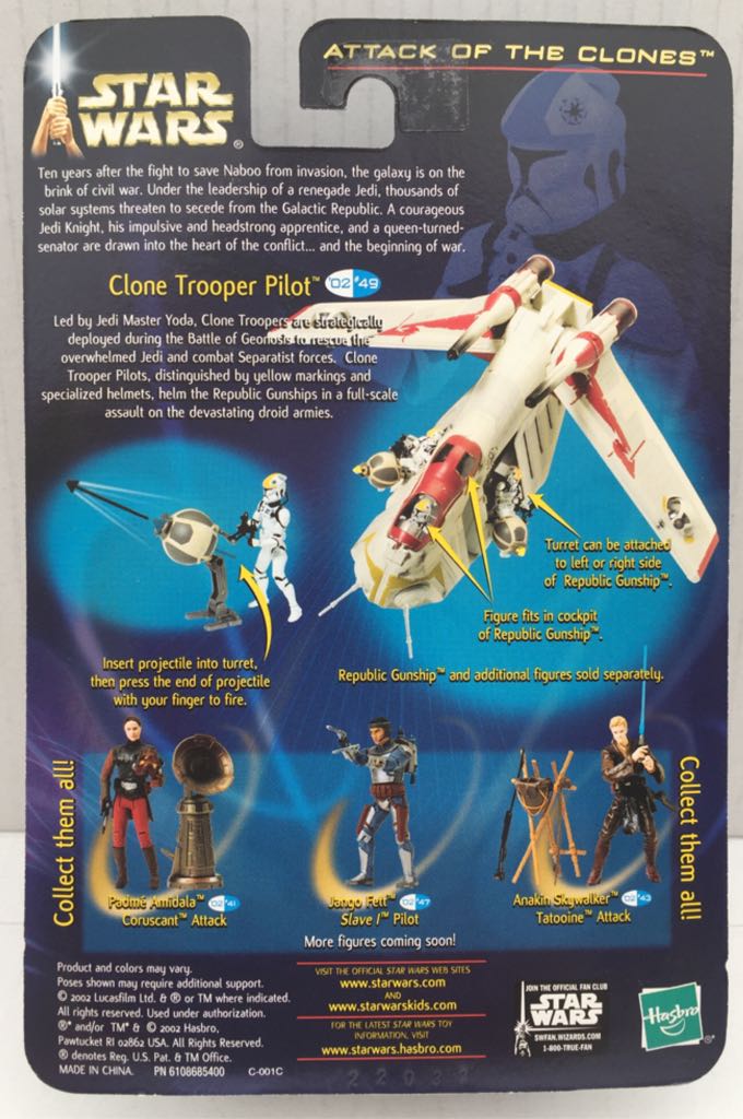 Clone Trooper (Gunship Pilot) - Hasbro (Star Wars Attack Of The Clones) (Star Wars) action figure collectible - Main Image 2