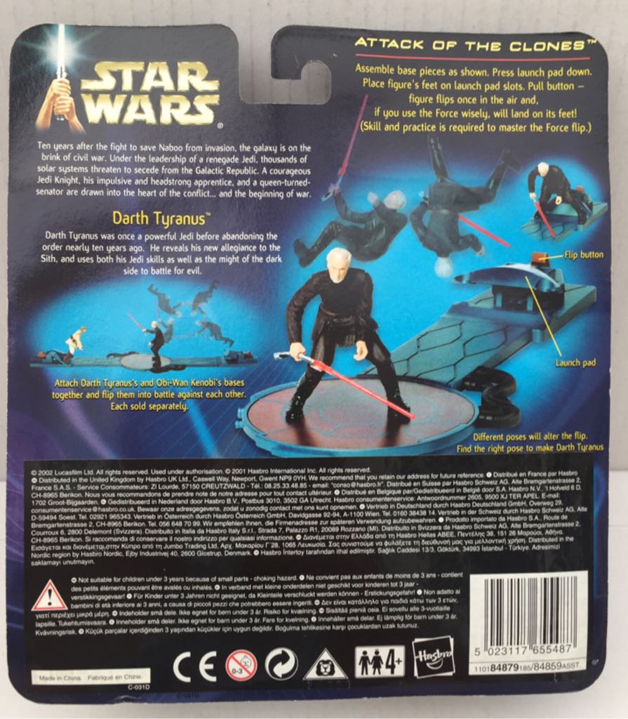 Darth Tyranus (With Force-Flipping Attack) - Hasbro (Star Wars Attack Of The Clones) (Star Wars) action figure collectible - Main Image 2