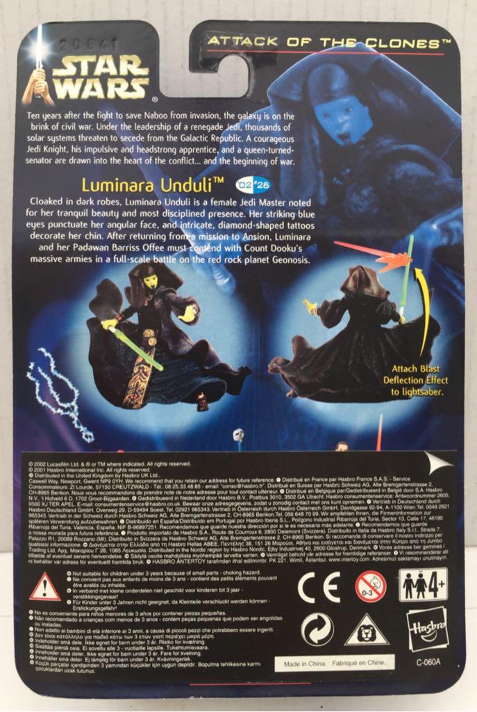 Luminara Unduli - Hasbro (Star Wars Attack Of The Clones) (Star Wars) action figure collectible - Main Image 2