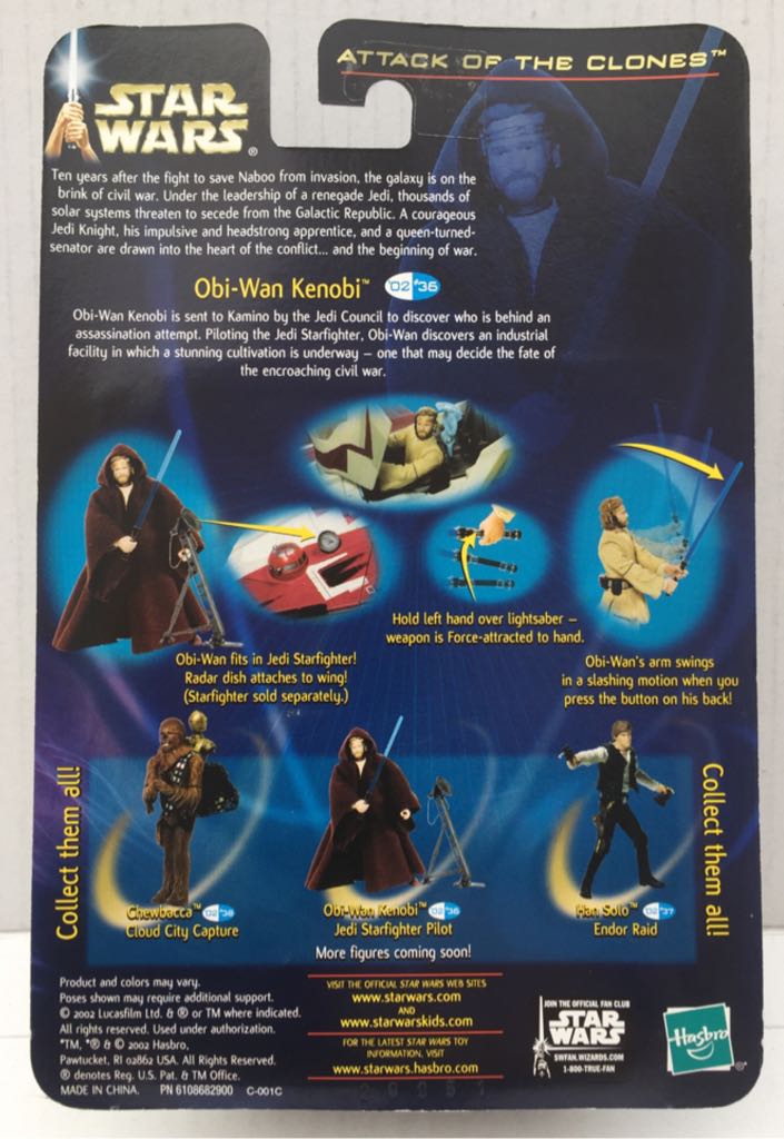 Obi-Wan Kenobi (Starfighter Pilot) - Hasbro (Star Wars Attack Of The Clones) (Star Wars) action figure collectible - Main Image 2