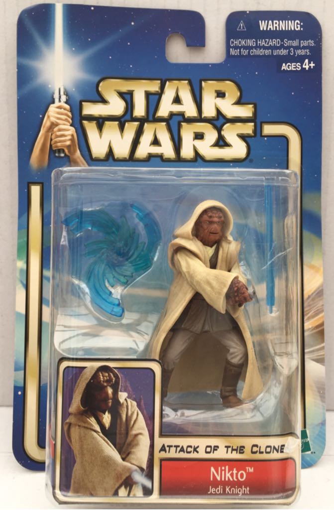 Star Wars: Revenge Of The Sith Mace Windu Electronic Lightsaber