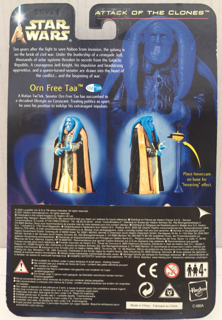 Orn Free Taa - Hasbro (Star Wars Attack Of The Clones) (Star Wars) action figure collectible - Main Image 2