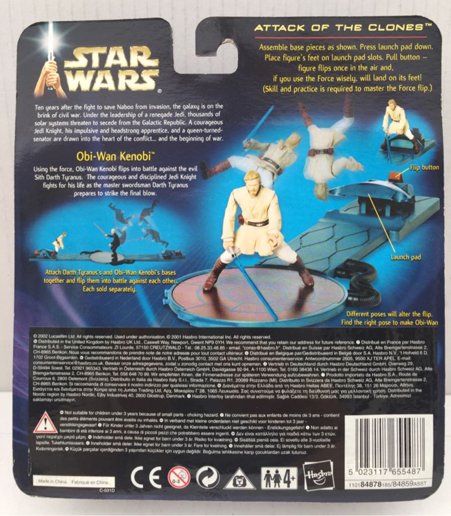 Obi-Wan Kenobi (With Force-Flipping Attack) - Hasbro (Star Wars Attack Of The Clones) (Star Wars) action figure collectible - Main Image 2