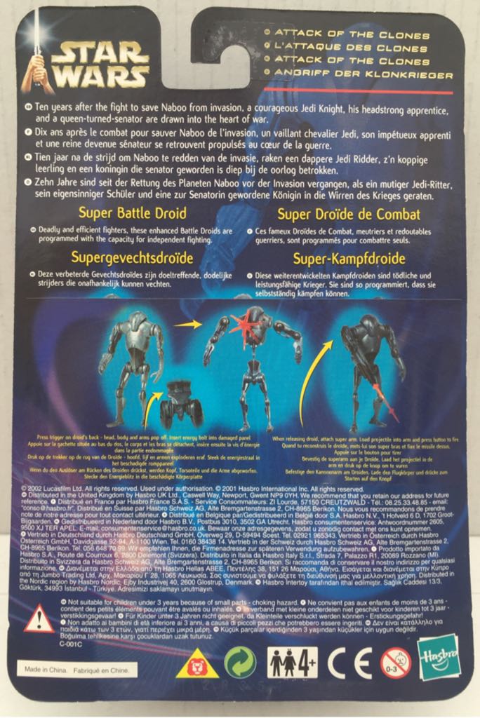 Super Battle Droid - Hasbro (Star Wars Attack Of The Clones) (Star Wars) action figure collectible - Main Image 2