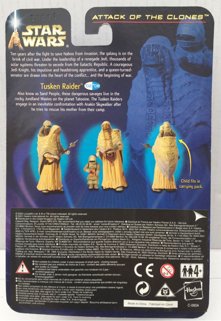 Tusken Raider (Female With Child) - Hasbro (Star Wars Attack Of The Clones) (Star Wars) action figure collectible - Main Image 2