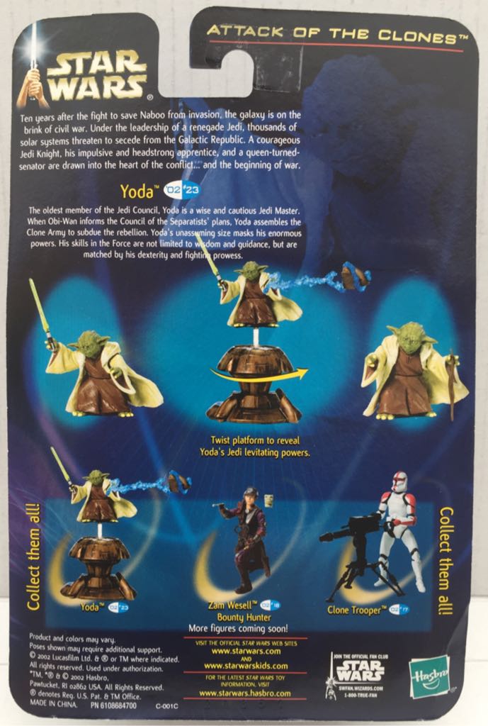Yoda (Force Action) - Hasbro (Star Wars Attack Of The Clones) (Star Wars - Saga) action figure collectible - Main Image 2