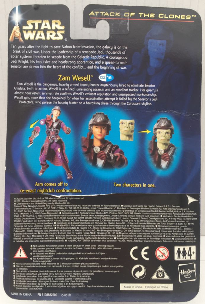 Zam Wesell - Hasbro (Star Wars Attack Of The Clones) (Star Wars) action figure collectible - Main Image 2