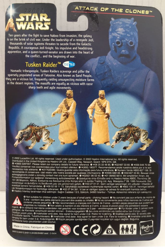 Tusken Raider (with Massiff) - Hasbro (Star Wars Attack Of The Clones) (Star Wars) action figure collectible - Main Image 2