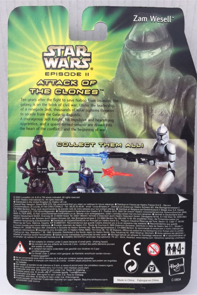 Zam Wesell (Sneak Preview) - Hasbro (Star Wars Attack Of The Clones) (Star Wars) action figure collectible - Main Image 2