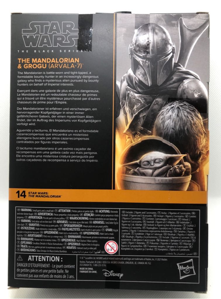 The Mandalorian (Arvala-7) - Hasbro (Star Wars Black 6”) (Black Series 6” Mandalorian 2020- 2024) action figure collectible - Main Image 2