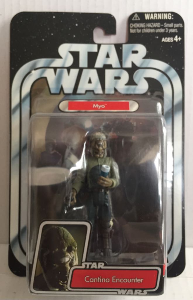 Marvel 9” - Wolverine