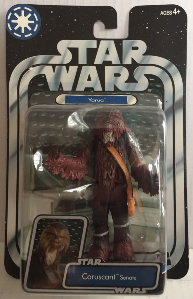 Spiked Tail Predator (Repaint)