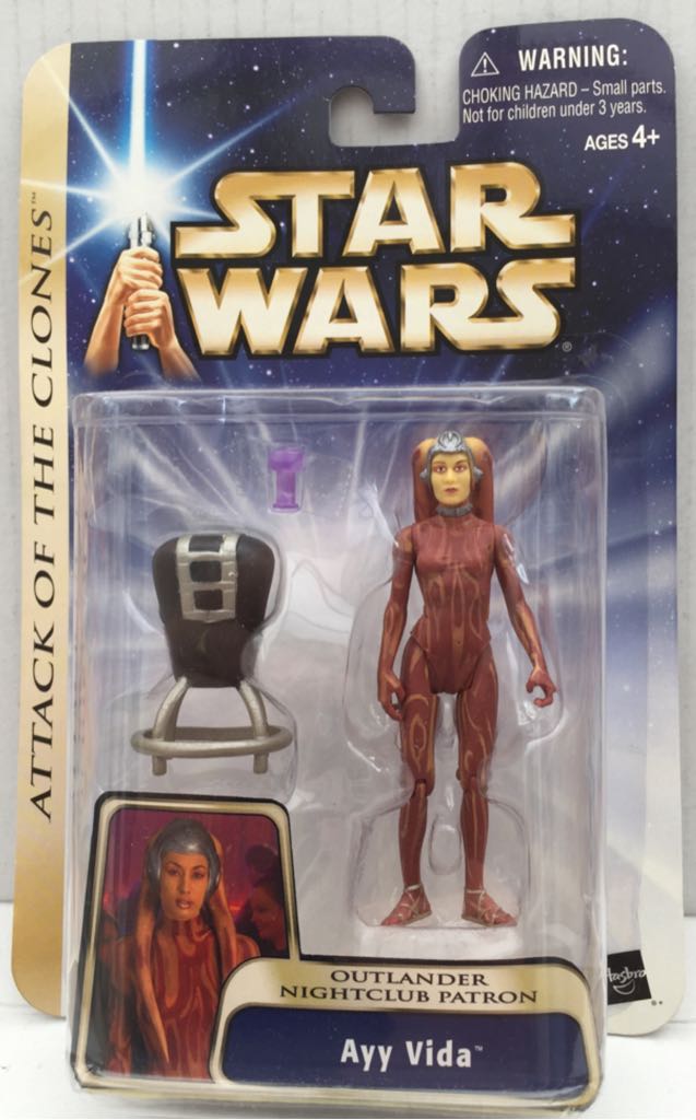 Fko Funkopop Marvel Sandman #524 Walgreens Exclusive!