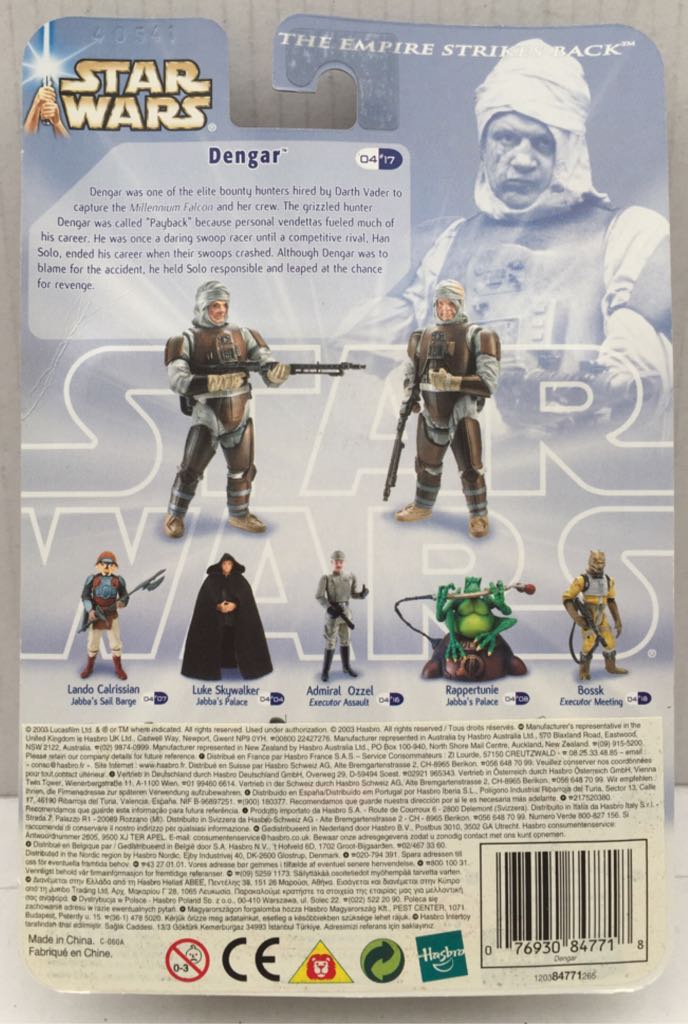 Dengar - Hasbro (Star Wars Blue & Gold Card) (Star Wars) action figure collectible - Main Image 2