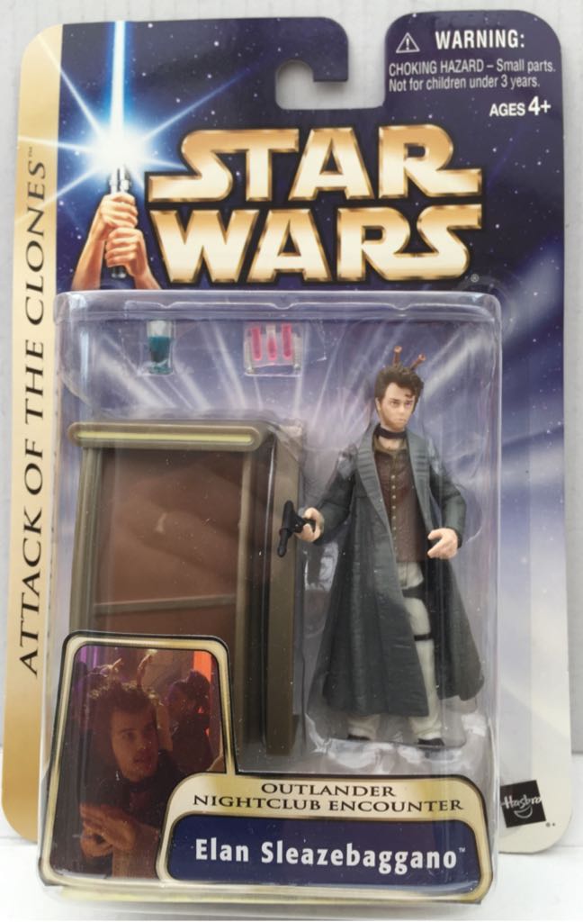 Bandai BB Senshi #123 Kouki Gundam