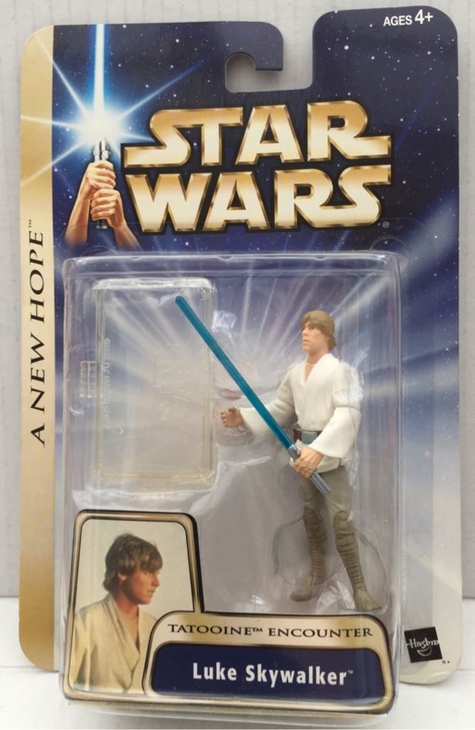 Marvel Legends - Moon Knight (MCU)