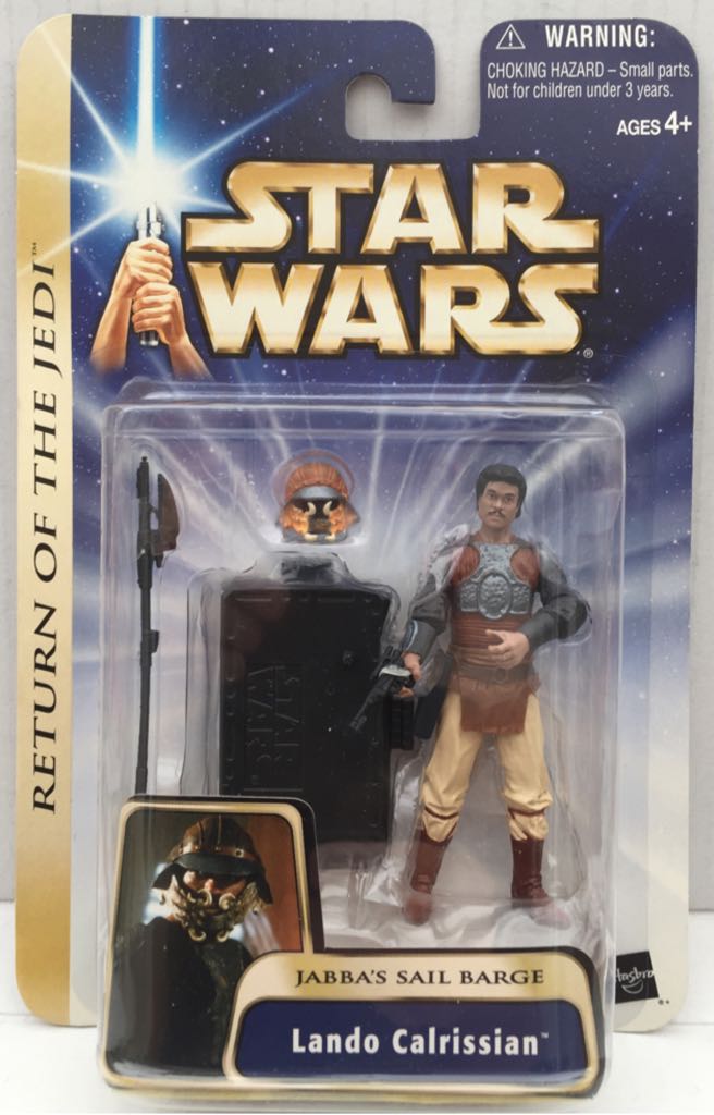 Transformers Red Alert