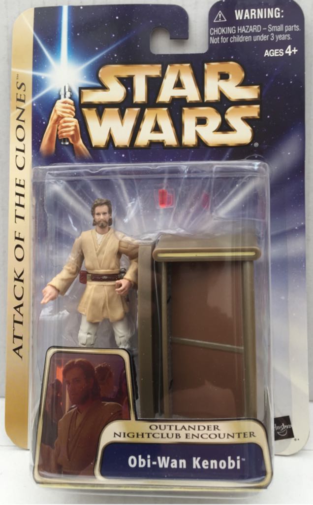 WWE Mattel Basic Flashback Series 2 Lex Luger